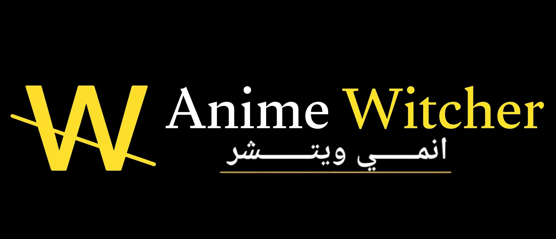 Background تطبيق Anime Witcher لمشاهدة الأنمي 